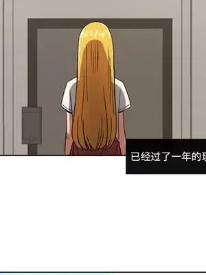 我的棉花糖 1-45話[完結]_037039