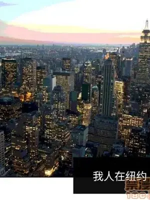 我的棉花糖 1-45話[完結]_037040