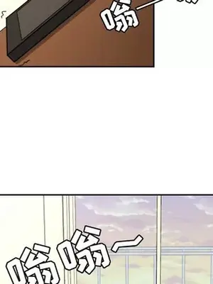 我的棉花糖 1-45話[完結]_012072