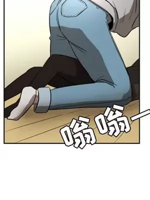 我的棉花糖 1-45話[完結]_012074