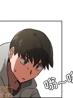 我的棉花糖 1-45話[完結]_012075