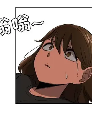 我的棉花糖 1-45話[完結]_012077