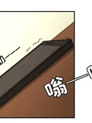 我的棉花糖 1-45話[完結]_013001