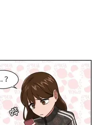 我的棉花糖 1-45話[完結]_013037