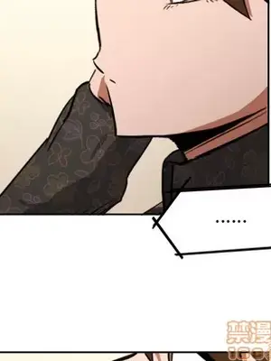 我的棉花糖 1-45話[完結]_013040