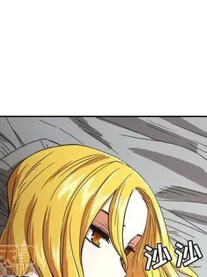 我的棉花糖 1-45話[完結]_038005