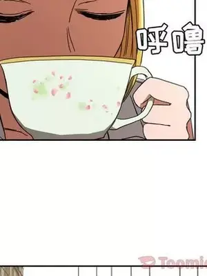 我的棉花糖 1-45話[完結]_038011