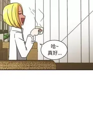 我的棉花糖 1-45話[完結]_038012