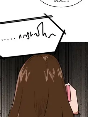 我的棉花糖 1-45話[完結]_013049