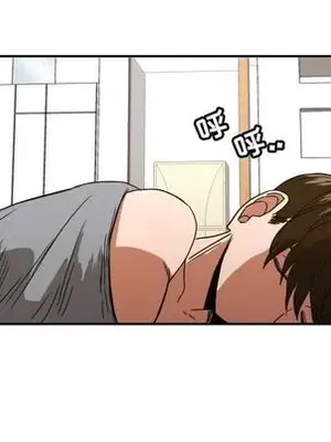 我的棉花糖 1-45話[完結]_038014