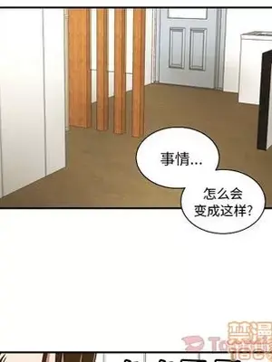 我的棉花糖 1-45話[完結]_038025