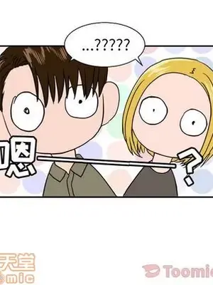 我的棉花糖 1-45話[完結]_038030