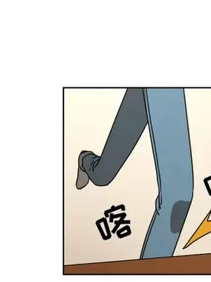 我的棉花糖 1-45話[完結]_013074