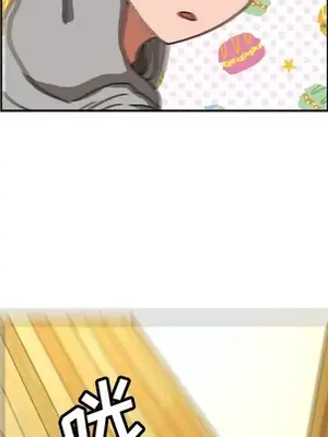 我的棉花糖 1-45話[完結]_013076