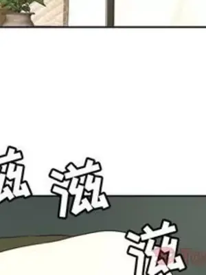 我的棉花糖 1-45話[完結]_039004