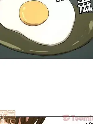 我的棉花糖 1-45話[完結]_039005