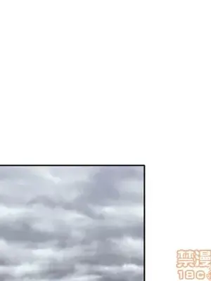 我的棉花糖 1-45話[完結]_014020