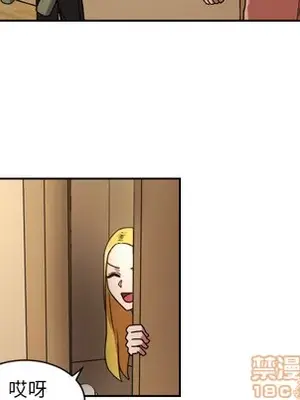 我的棉花糖 1-45話[完結]_014025