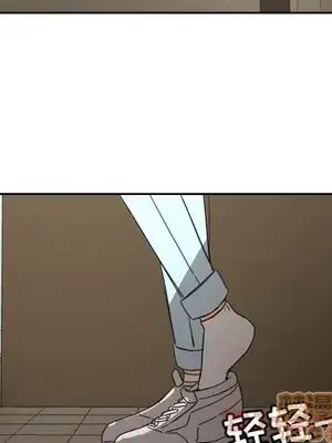 我的棉花糖 1-45話[完結]_039045