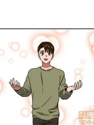 我的棉花糖 1-45話[完結]_014065