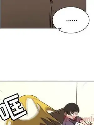 我的棉花糖 1-45話[完結]_039073