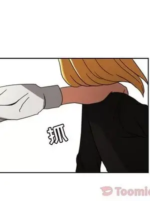 我的棉花糖 1-45話[完結]_040009