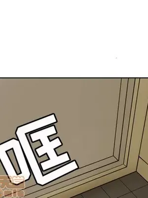 我的棉花糖 1-45話[完結]_015065