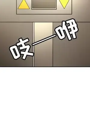 我的棉花糖 1-45話[完結]_015077