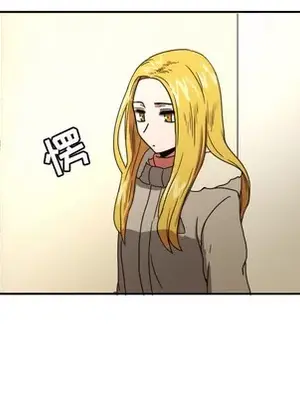 我的棉花糖 1-45話[完結]_015078