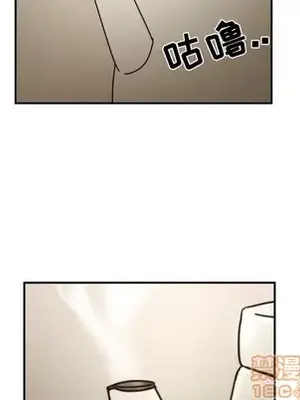 我的棉花糖 1-45話[完結]_016005