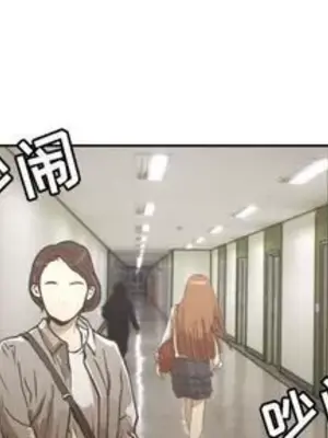 我的棉花糖 1-45話[完結]_041003