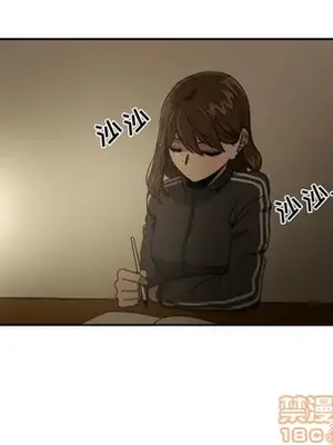 我的棉花糖 1-45話[完結]_016010