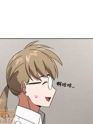 我的棉花糖 1-45話[完結]_041025