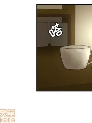 我的棉花糖 1-45話[完結]_016040