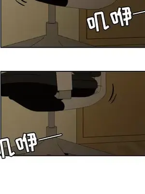 我的棉花糖 1-45話[完結]_016054