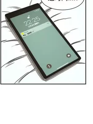 我的棉花糖 1-45話[完結]_016063