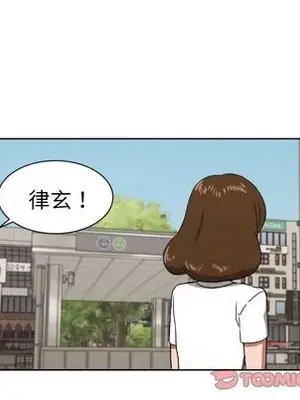 我的棉花糖 1-45話[完結]_041066