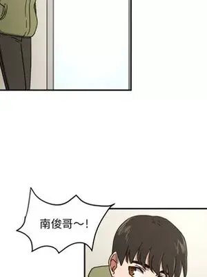 我的棉花糖 1-45話[完結]_017009
