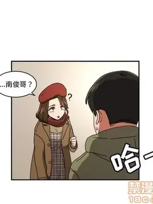 我的棉花糖 1-45話[完結]_017015