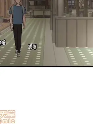 我的棉花糖 1-45話[完結]_042005