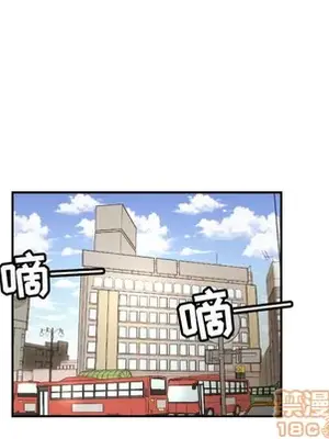 我的棉花糖 1-45話[完結]_017020