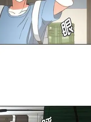 我的棉花糖 1-45話[完結]_042007