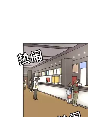 我的棉花糖 1-45話[完結]_017021