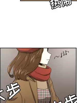 我的棉花糖 1-45話[完結]_017022