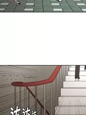 我的棉花糖 1-45話[完結]_042013