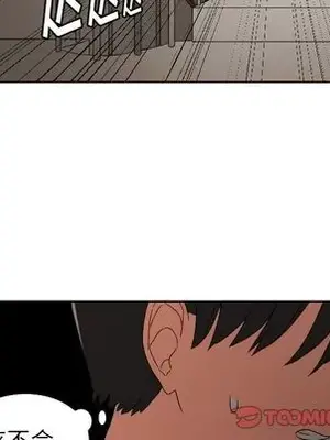 我的棉花糖 1-45話[完結]_042014