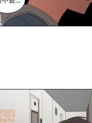 我的棉花糖 1-45話[完結]_042015