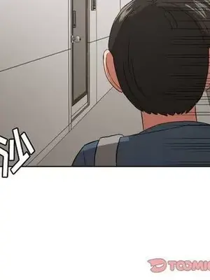 我的棉花糖 1-45話[完結]_042016