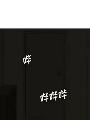 我的棉花糖 1-45話[完結]_042021