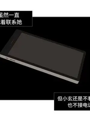 我的棉花糖 1-45話[完結]_042029